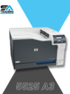 HP LaserJet Enterprise 5525 A3 Color Printer